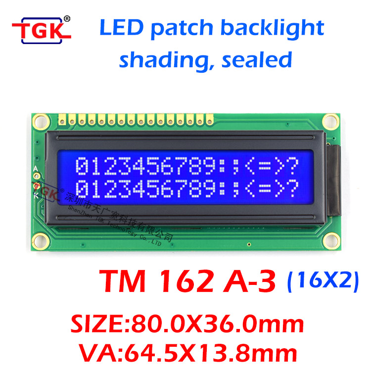 16x2 lcd display TM162A-3 LED patch backlight, shading, sealed 80X36mm TGK make
