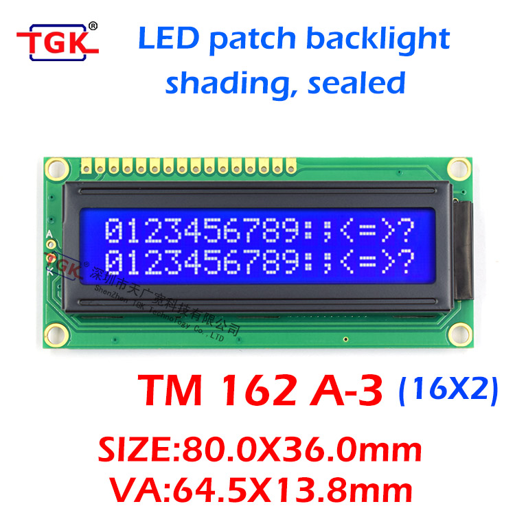 16x2 lcd display TM162A-3 LED patch backlight, shading, sealed 80X36mm TGK make