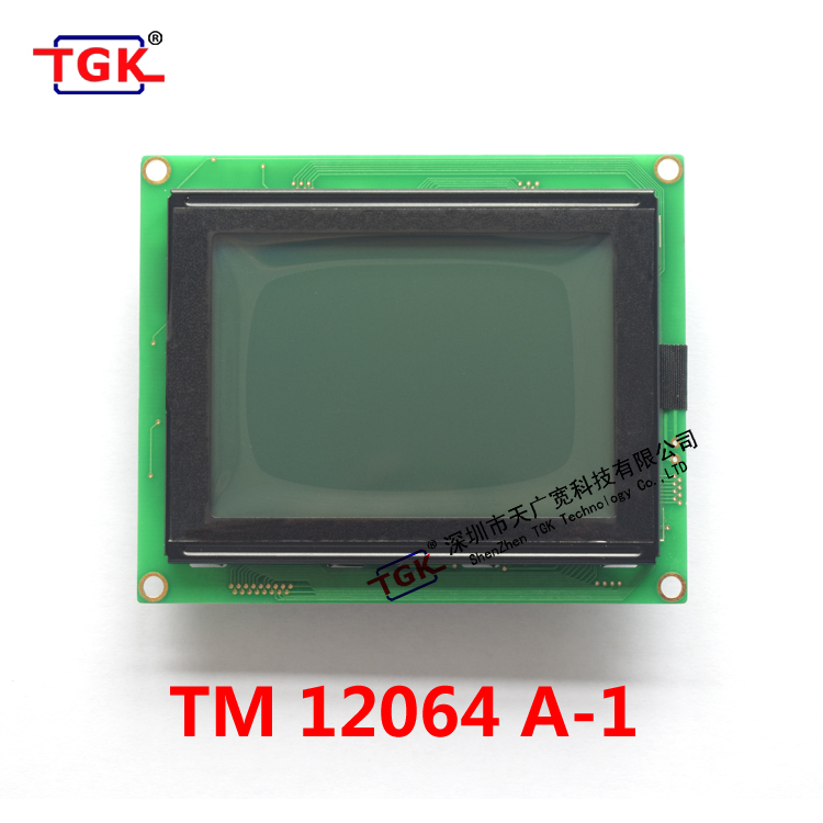 TGK TM12064A-1（120X64点阵）侧边双排插座高精工业级液晶模块