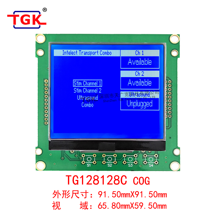 TGK TG128128C（128X128点阵）COG工艺图形点阵液晶模块