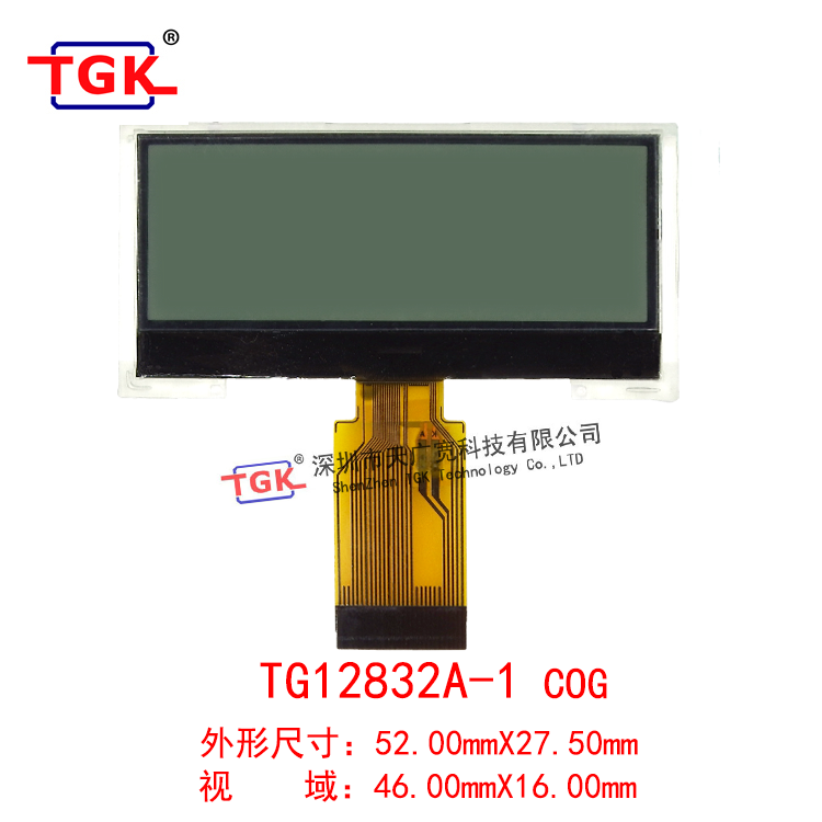 TGK TG12832A-1（128X32点阵）cog工艺图形点阵液晶