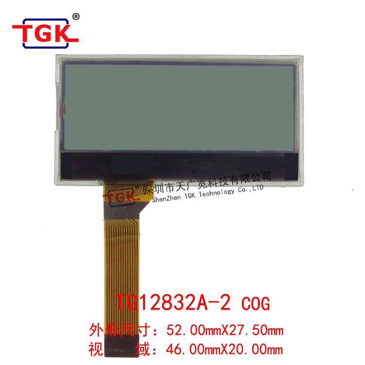TGK TG12832A-2（128X32点阵）COG工艺图形点阵液晶模块