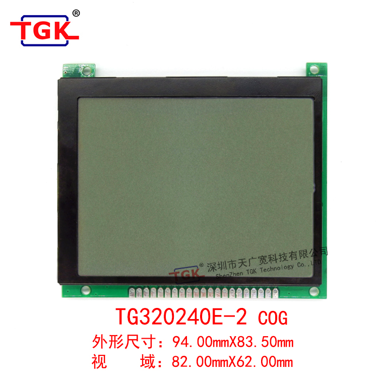 TGK TG320240E-2（320X240点阵）带PCB板COG工艺图形点阵液晶模块