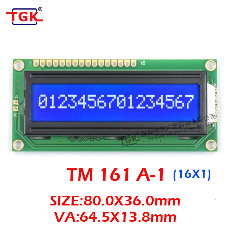 TGK 1601液晶屏LCD模块TM161A-1液晶显示屏常规上排字符点阵屏