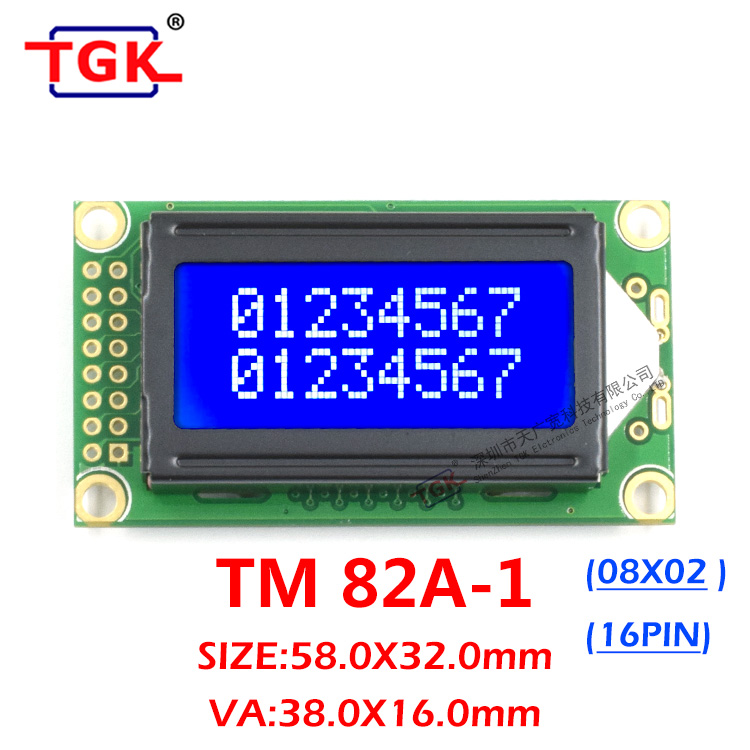 TGK 0802液晶屏LCD模块TM82A-1液晶显示屏侧边双排16PIN字符点阵屏