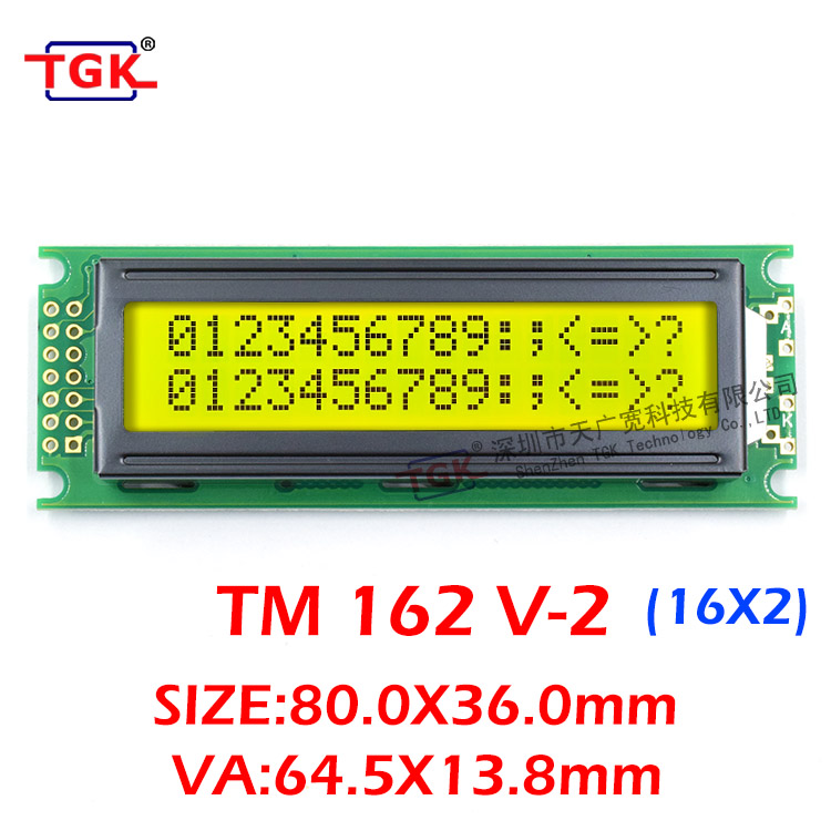 16x2点阵液晶屏厂家TM162V-2侧边双排14PIN内通液晶模块TGK