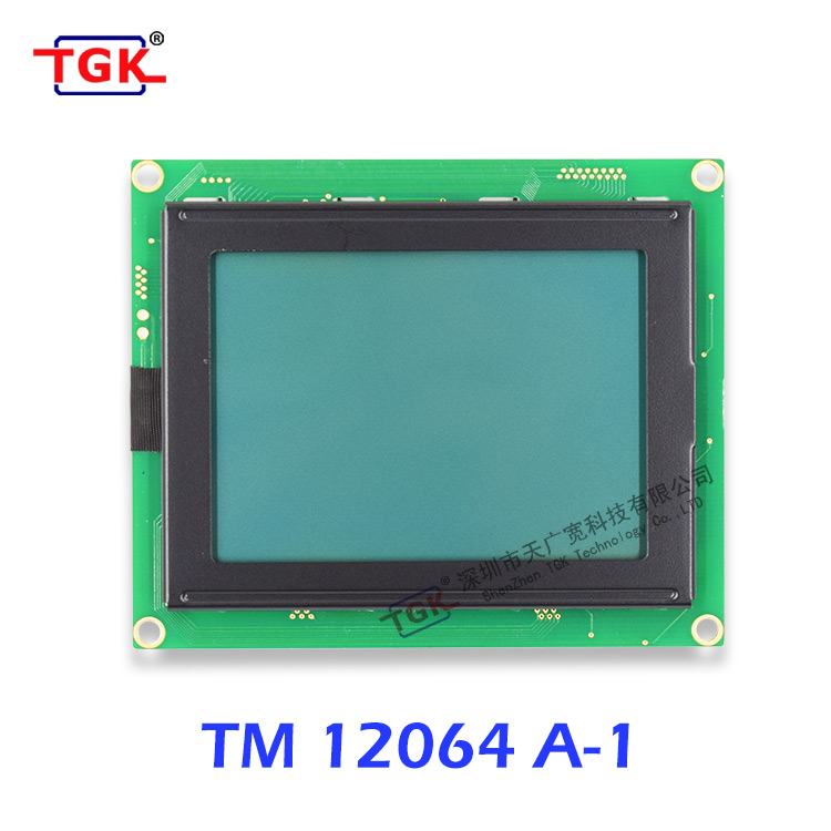 加藤挖掘机液晶屏510显示屏HD820-HD512屏幕TM12064A-1天广宽