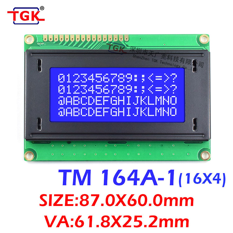 1604液晶屏LCD模块TM164A-1显示屏87X60尺寸字符点阵TGK天广宽科技