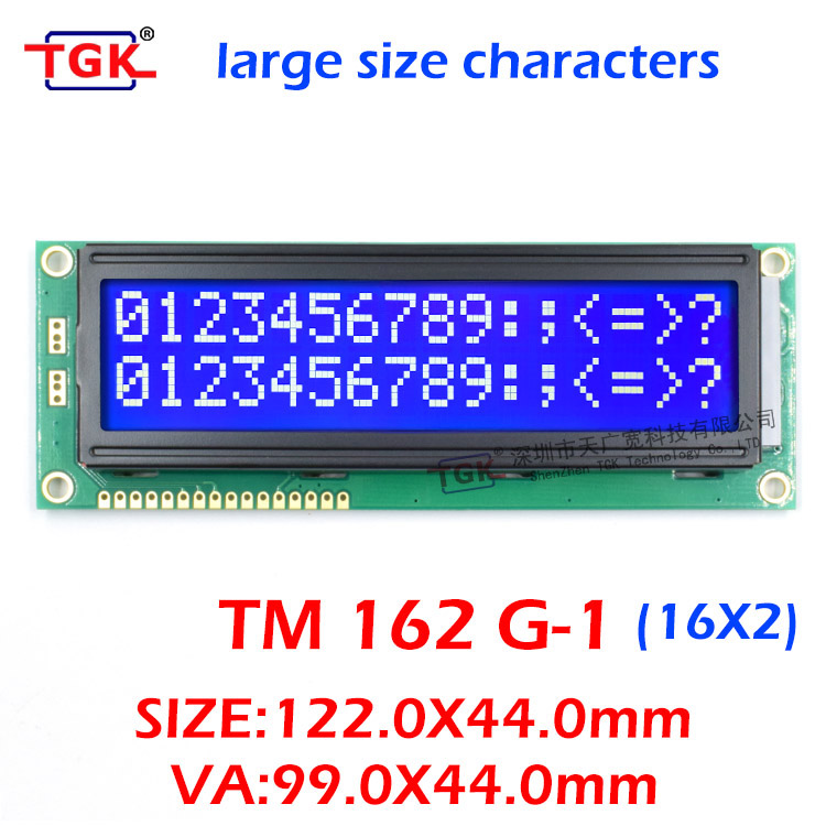 1602液晶屏LCD模块TM162G-1显示屏122X44大字符尺寸TGK天广宽厂家