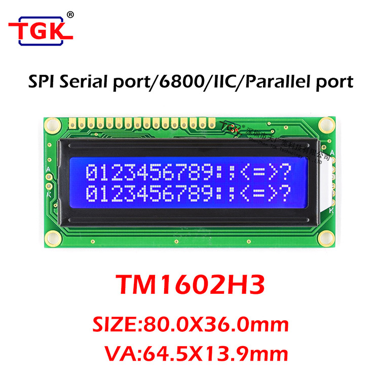 1602液晶屏SPI/IIC/I2C/串口TM1602H3显示屏模块6800时序80x36mm