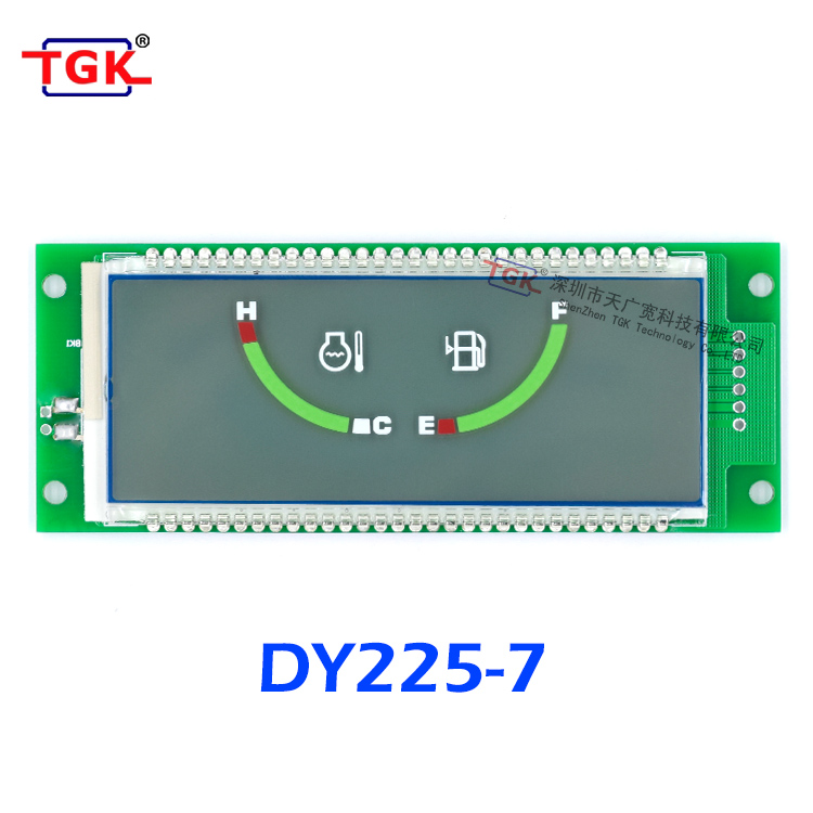 大宇挖机屏DY225-7液晶屏厂家大宇挖机显示屏配件挖机显示器